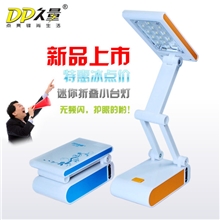 久量666升级版688迷你折叠学习护眼台灯LED充电台灯