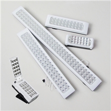 久量应急照明灯夜市摆摊灯LED充电应急灯壁挂灯