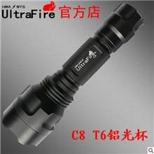 厂家直销正品C8T6强光手电筒led充电手电筒cree手电筒批发