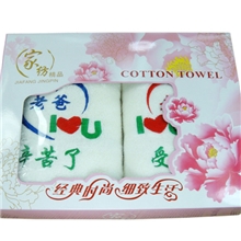 情侣毛巾专用礼品盒|情侣毛巾盒礼品盒子专拍