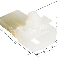 供应优质塑胶汽车配件汽车音箱面板端子质量保证