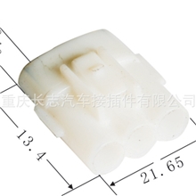 本厂特制汽车配件塑胶护套端子质量保证欢迎来电咨询