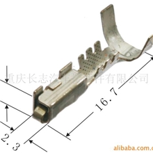 汽车连接器/汽车端子/德尔福12176636