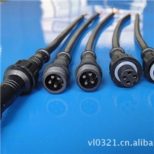 供应迷你三星VL15A防水小插头，连接器
