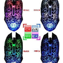 正品冰兽X1鼠标牧马人鼠标背光电竞有线游戏鼠标呼吸灯LOL鼠标