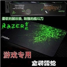 雷蛇鼠标垫雷蛇重装甲虫超大加厚游戏鼠标垫密拷锁边速度/操控