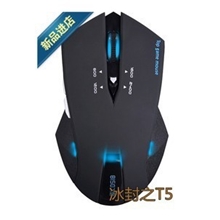 冰兽BISO蓝光加重游戏鼠标USB有线电脑笔记本鼠标冰封之T5