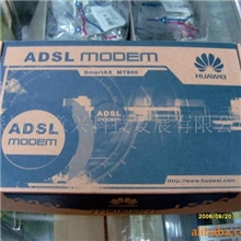 华为猫华为mt800MT800BMT800R华为ADSL上网猫宽带猫