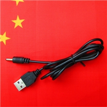 厂家生产直销USB小台灯USB对DC3.5线