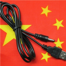 生产供应1.0MUSB线