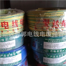 翌达SYV线缆适用于楼宇监控.可视.GPS.信号传输等