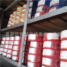 翌达供应中缆电力电缆电线电缆厂家