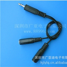 高品质全铜三对三AV3/3RCA莲花线音频线视频线20米