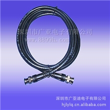 供应音频线视频线监控线安防线摄像机线