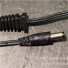 供USB转DC线USB数据线音频视频线