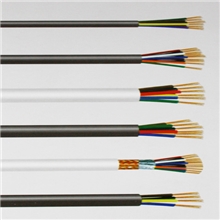 厂家直销护套屏蔽控制电缆SK系列阻燃控制电缆