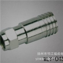 供应RF射频同轴线缆连接器f头F-connectors冷压式RG11