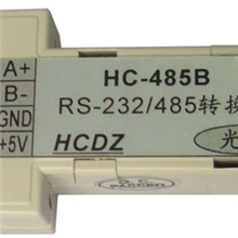 RS232/485转换器无源隔离防雷击工业级