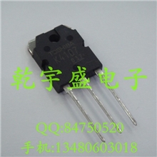 2SK4107东芝原装进口3P封装大功率场效应管K4107MOS管&psi;