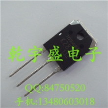 原装东芝MOS管2SK2837TOSHIBA场效应管K2837TO-3P直插&psi;