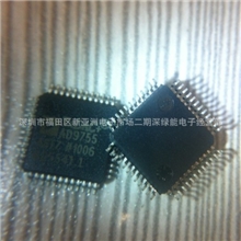 集成电路(IC)数据采集-数模转换器AD9755ASTZ