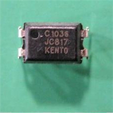 新年份2012+全新原装深圳房间现货匡通品牌光电耦合器JC817C