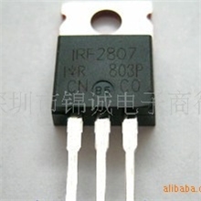 2013+厂家一级代理全新原装正品IR品牌场效应管IRF2807PBF