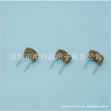 专业厂家优惠供应|陶瓷晶振|陶瓷谐振器|4M6M8M10M12M24M