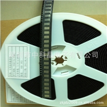 专供3.3V5*7/7050封装OSC贴片有源晶振74.25MHZ/125MHZ