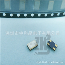 厂家供应蓝牙3225贴片晶振16M、26M|负载8.5PF9PF12PF精度10PPM