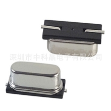 厂家供应石英晶体|石英谐振器|石英晶振|49SMD假贴片|工业级宽温