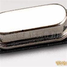 49SMD贴片晶振3.6864M4.00MHZ6.000MHZ