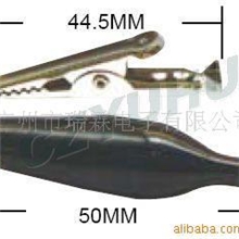 量大从优----鳄鱼夹/(红色/黑色）