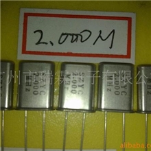 石英晶振49/UYC2.000MHZ
