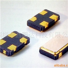 供应5070振荡器20MHz