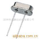 供应晶振49S6.144MHZ