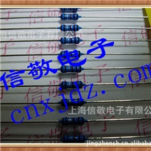 金属膜电阻1/4W0.25W0.22欧姆0.22RF1%精度