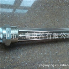 现货供应法兰电热管电热元件