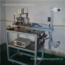 深圳自动化设备深圳非标自动化设备