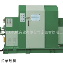 供应500mm旋臂式齿轮单绞机｜旋臂单绞机