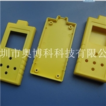 OBD诊断仪外壳，诊断故障扫描仪外壳，适用所有车型