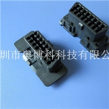 OBD-16起亚原车诊断接口插头，适用起亚车系