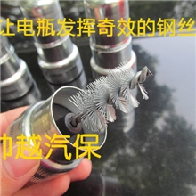镀锌电瓶刷蓄电池清洁工具桩头刷电池清洁刷钢丝刷