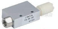 CV-20HS真空发生器