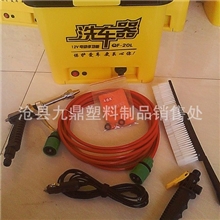 家庭洗车器洗车器电动车载洗车器洗车机自动洗车机汽车用品