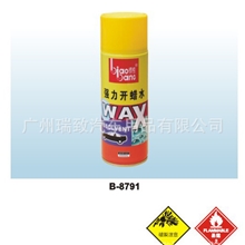 标榜强力开蜡水/除蜡剂去蜡水洗蜡水不伤漆镀膜封釉必备B-8791
