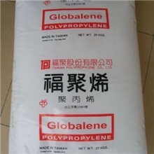 代理台湾福聚PP7533N耐冲击共聚合物PP汽水瓶盖PP家具家电PP标准产品