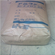 玻纤增强30%,阻燃等级PA66日本东丽CM3004G-30标准产品