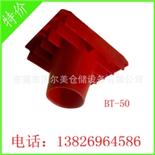 全国批发bt50刀套优质ABS料注塑