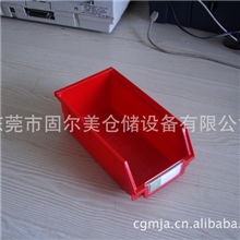 背挂零件盒190*105*75塑料零件盒斜口零件盒零件盒